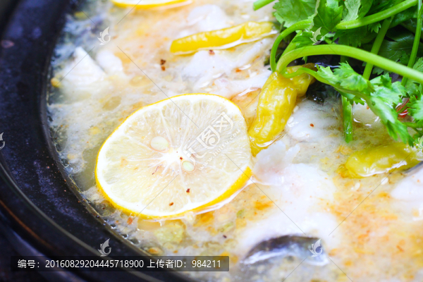 檸檬魚(yú)