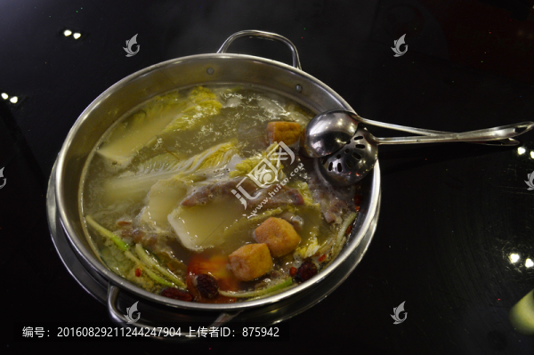 火鍋