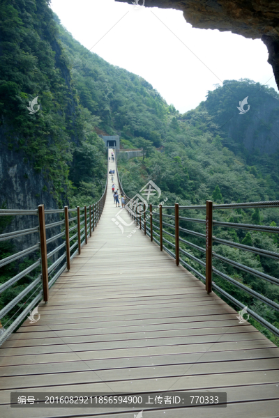 鐵索橋,天門洞,重慶武陵山