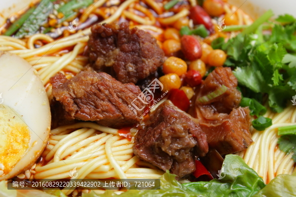 紅燒牛肉面,紅燒牛腩面