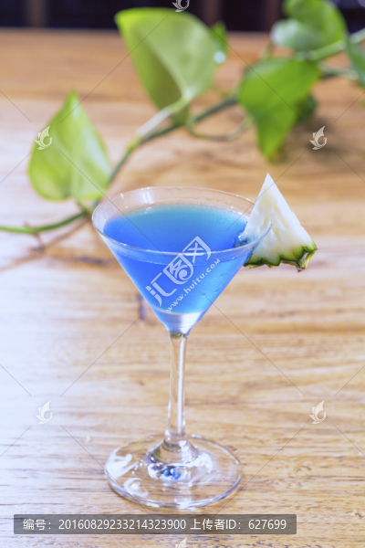 藍(lán)色雞尾酒