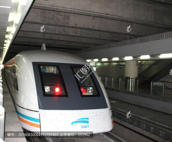 上海磁懸浮列車