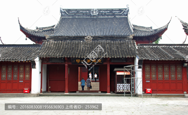 南京夫子廟