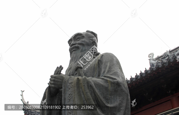南京夫子廟