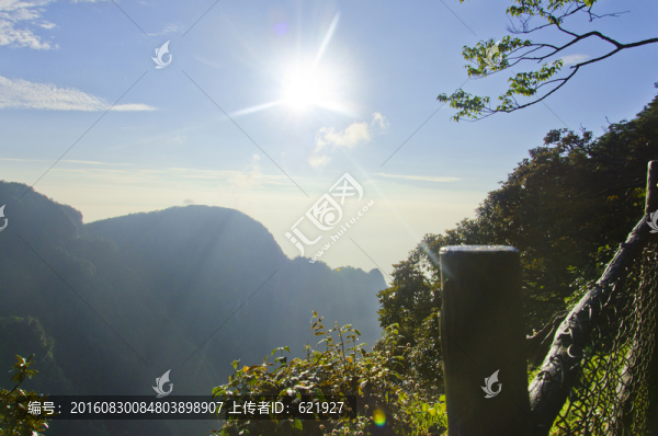 峨眉日出