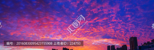彩霞滿天