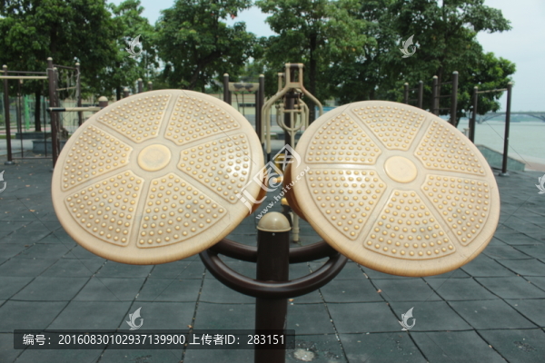樂園