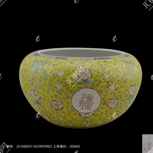黃地粉彩水洗