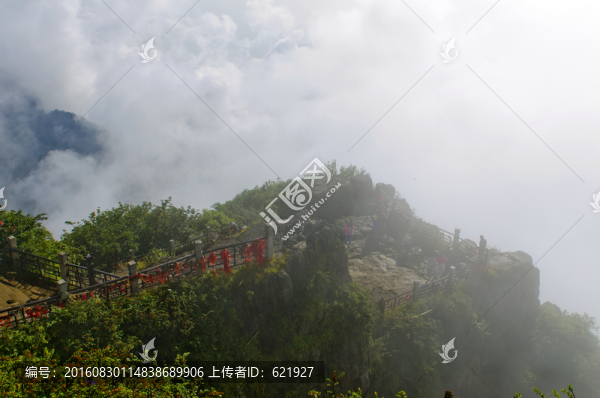 峨眉云海