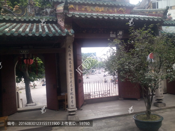 順德西山廟一角