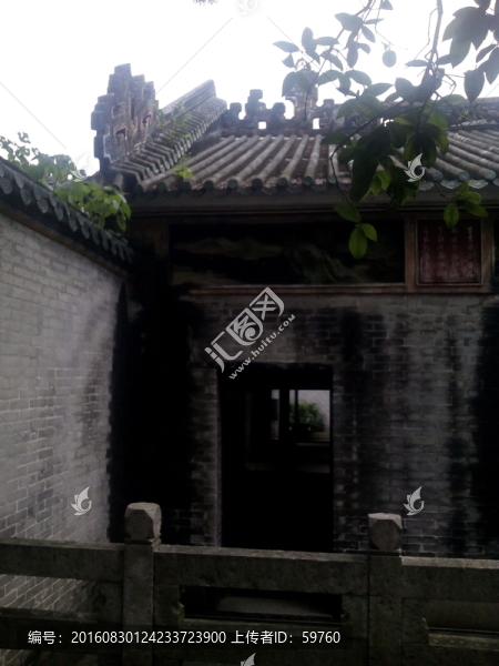 老建筑