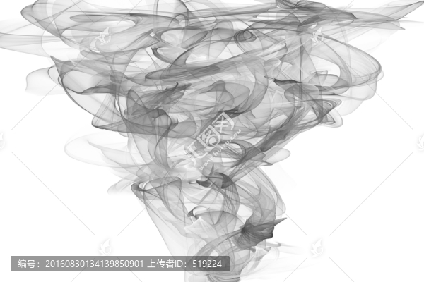 煙霧