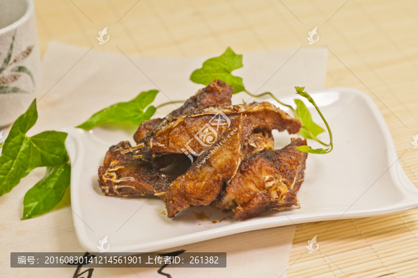 熏魚小白盤