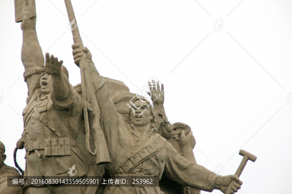 南京長江大橋