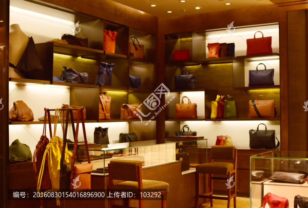 時尚皮包店