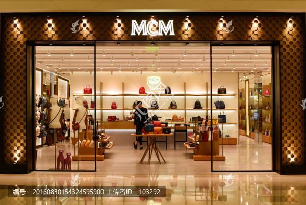 時(shí)尚皮包店