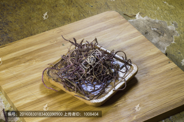 中草藥紫苑