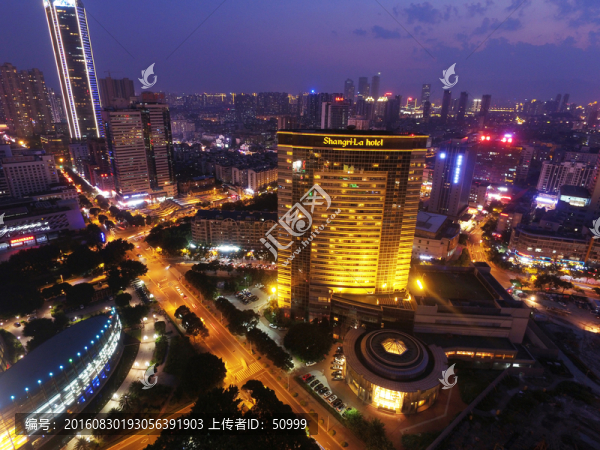福州香格里拉夜景