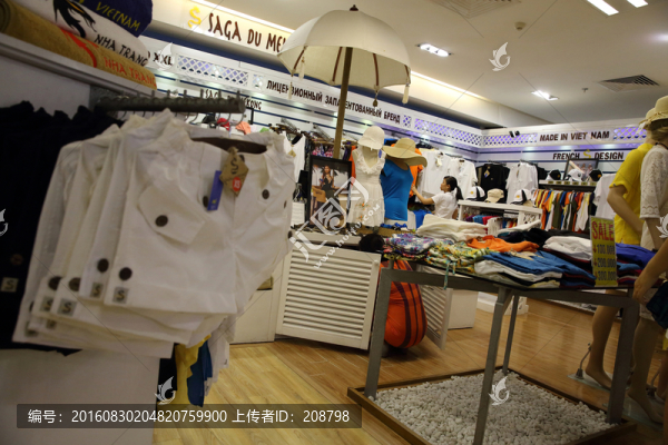 服裝店