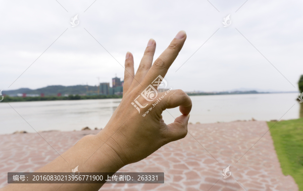 OK手勢手指贊同