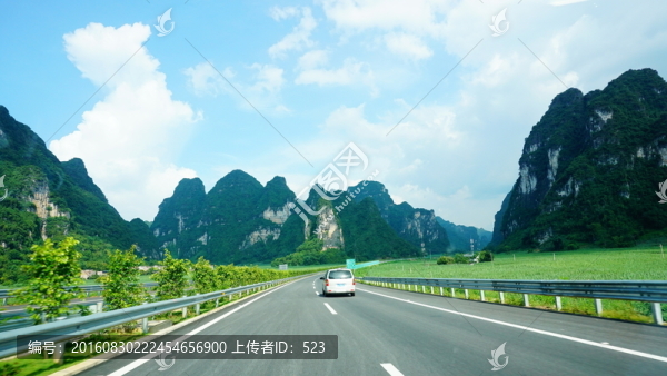 廣西山路
