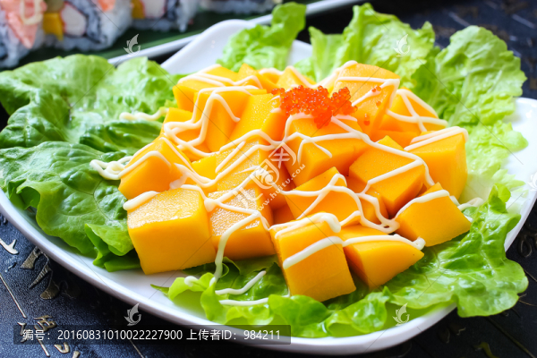芒果沙拉