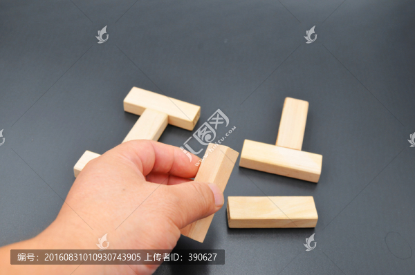 搭積木