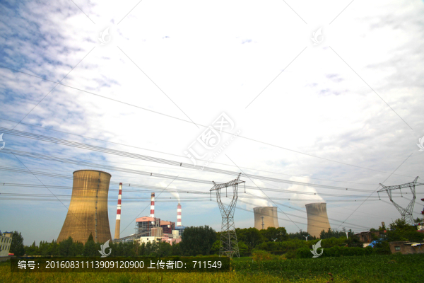 發(fā)電廠,外景