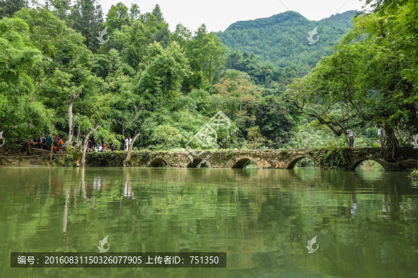 貴州荔波小七孔橋
