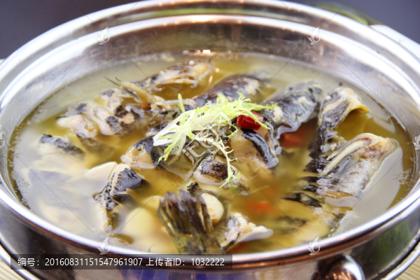 油浸昂刺魚(yú)