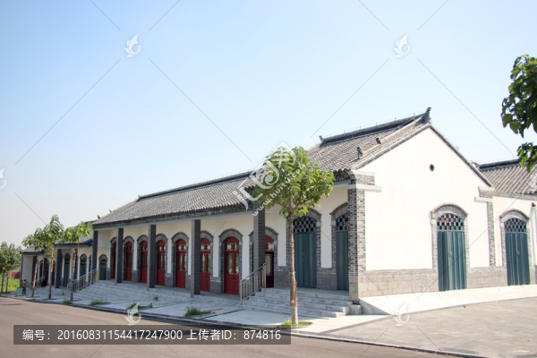 農(nóng)家院