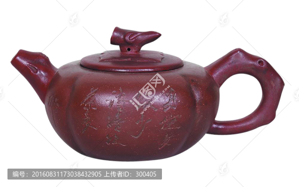紫沙壺