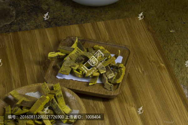 黃桓中草藥