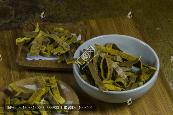 藥用中藥黃桓