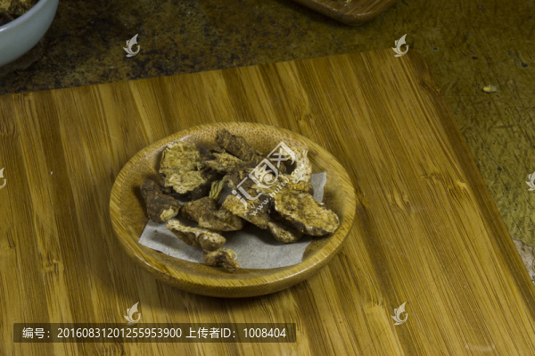 中藥蒼術(shù)