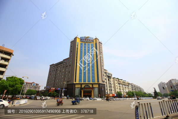 江西省上饒市和平國際酒店