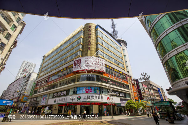 江西省上饒市黃金海岸大酒店