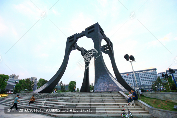 江西省上饒市人民廣場雕塑