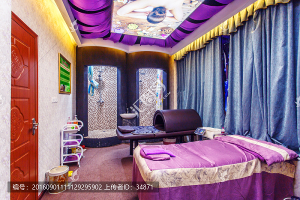 美容會(huì)所