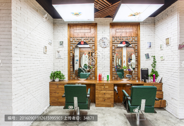 理發(fā)店