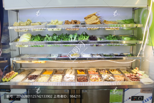 麻辣燙冒菜冰柜