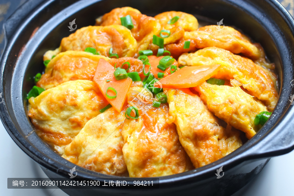 蛋角煲