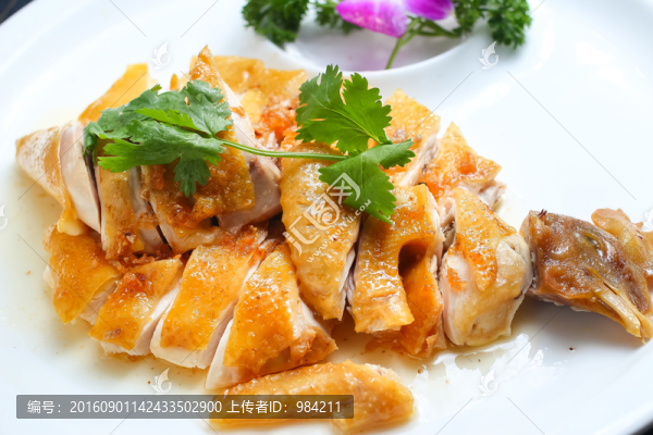 咸香雞