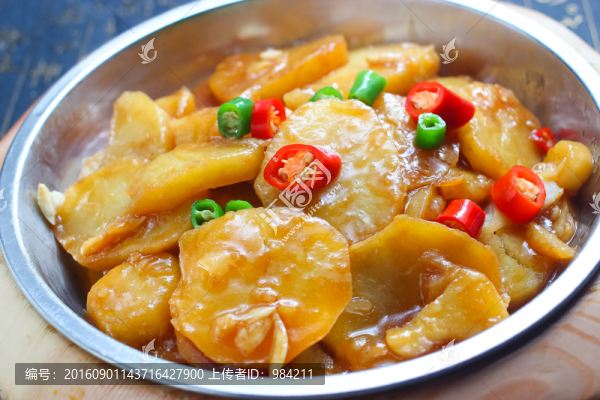 干鍋土豆
