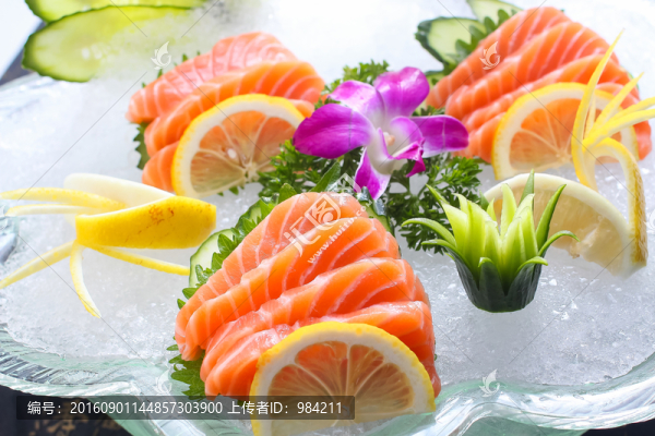 三文魚刺身