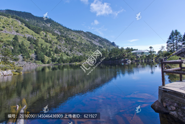 螺髻山天然湖泊