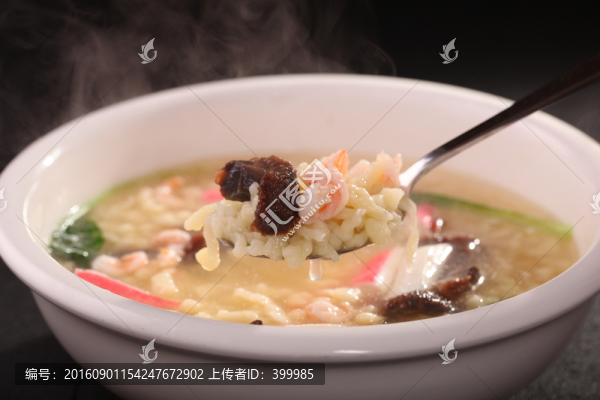 三鮮疙瘩湯
