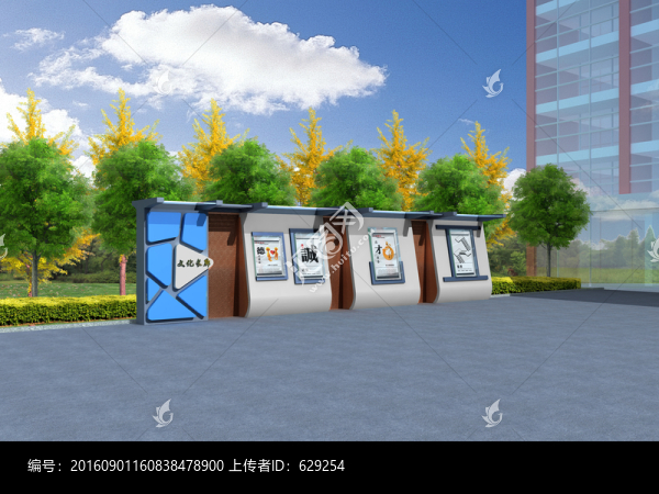 文化長廊效果圖
