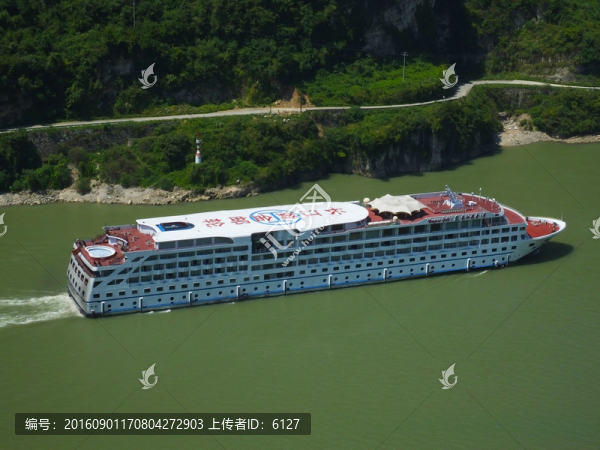 三峽旅游郵輪