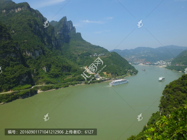 三峽旅游郵輪